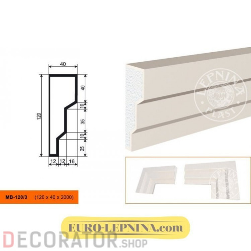 Молдинг LEPNINAPLAST МВ-120/3, 2000*120*40 мм в Воронеже