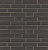 Клинкерный облицовочный кирпич Westerwaelder WK 05 Eisenschmelz Schwarzbraun, 215*102*65 мм