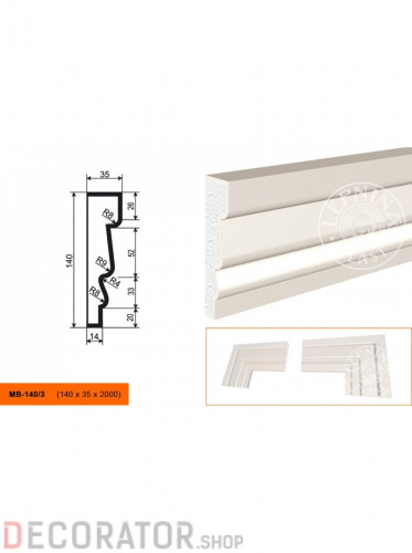 Молдинг LEPNINAPLAST МВ-140/3, 2000*140*35 мм в Воронеже