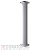 Колонна Dekart AKL279-1