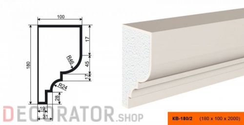 Карниз фасадный LEPNINAPLAST  КВ-180/2, 2000*100*180 мм в Воронеже