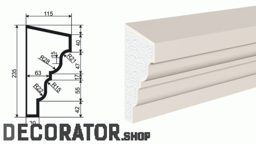 Подоконник фасадный LEPNINAPLAST ПВ-235/1, 2000*115*235 мм в Воронеже