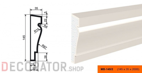 Молдинг LEPNINAPLAST МВ-145/2, 2000*145*35 мм в Воронеже