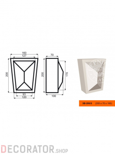 Фасадный замок LEPNINAPLAST ЗВ-200/3, 160*200*100 мм в Воронеже