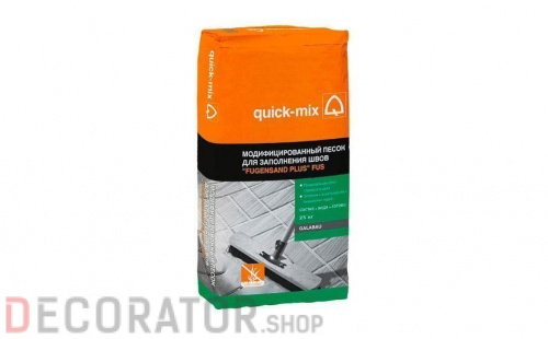 Модифицированный песок для заполнения швов quick-mix FUGENSAND PLUS, 25 кг в Воронеже