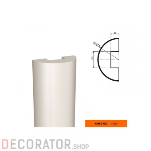 Полуколонна фасадная LEPNINAPLAST КЛВ-255/2 HALF,2000*127,5*127,5 м в Воронеже