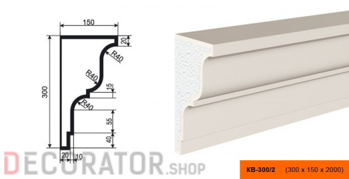 Карниз фасадный LEPNINAPLAST КВ-300/2, 2000*150*300 мм в Воронеже