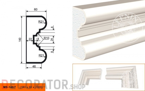 Молдинг LEPNINAPLAST МВ-140/7, 2000*140*60 мм в Воронеже