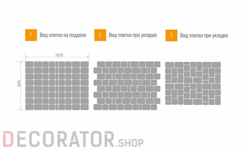 Плитка тротуарная BRAER Классико Color Mix Рассвет, 115*60 мм в Воронеже