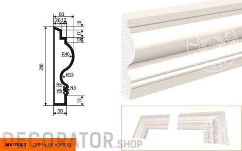 Молдинг LEPNINAPLAST МВ-200/2, 2000*200*50 мм в Воронеже