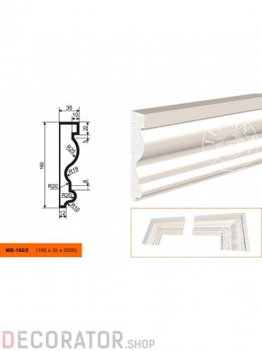 Молдинг LEPNINAPLAST МВ-160/2, 2000*160*35 мм в Воронеже