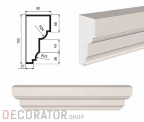 Подоконник фасадный LEPNINAPLAST ПВ-155/3, 2000*80*155 мм в Воронеже