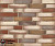 Клинкерная плитка Feldhaus Klinker R921 vario ardor trecolora, 240*52*14 мм