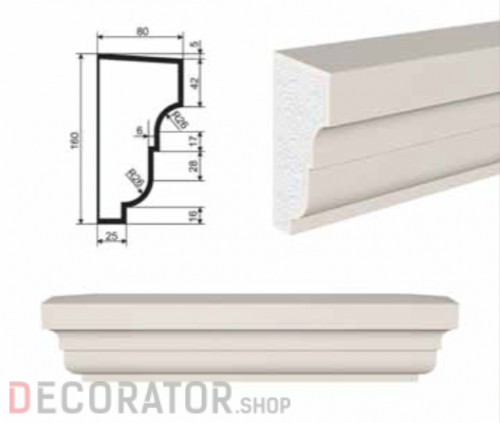 Подоконник фасадный LEPNINAPLAST ПВ-160/2, 2000*80*160 мм в Воронеже