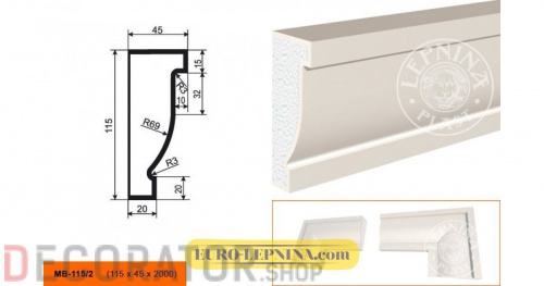 Молдинг LEPNINAPLAST МВ-115/2 2000*115*45 мм в Воронеже