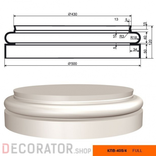 Колонна фасадная LEPNINAPLAST КЛВ-405/4 FULL,500*120*430 м в Воронеже