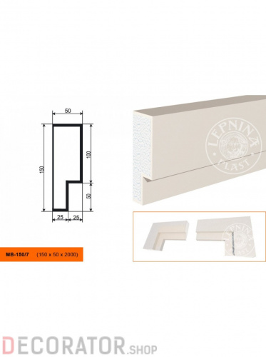 Молдинг LEPNINAPLAST МВ-150/7, 2000*150*50 мм в Воронеже