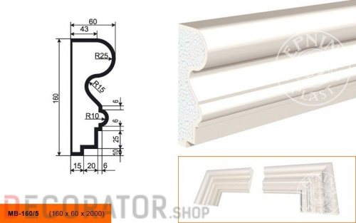 Молдинг LEPNINAPLAST МВ-160/5, 2000*160*60 мм в Воронеже