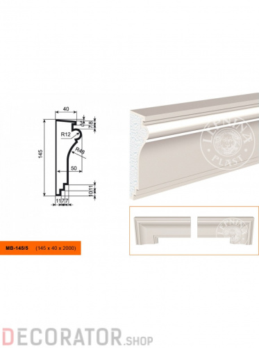 Молдинг LEPNINAPLAST МВ-145/5, 2000*145*40 мм в Воронеже