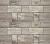 SteinRus Инсбрук Тироль ColorMix Берилл гладкая