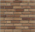 Клинкерный кирпич Westerwaelder WK34EG Grau nuanciert Edelglanz Spar, 240*55*71 мм
