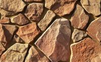 Искусственный камень White Hills Рутланд 603-40