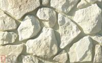 Искусственный камень White Hills Рутланд 600-00