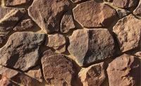 Искусственный камень White Hills Рутланд 602-90