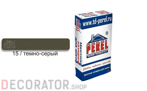 Затирка для швов PEREL RL 5415 темно-серая зимняя, 25 кг в Воронеже