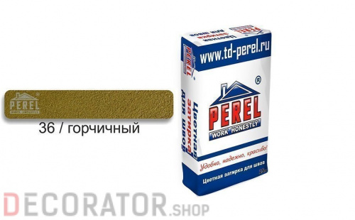 Затирка для швов PEREL RL 5436 горчичная зимняя, 25 кг в Воронеже